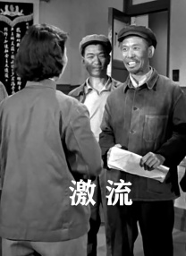 怡春院怡红院一级毛片